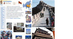 Desktop Screenshot of guiageo-china.com